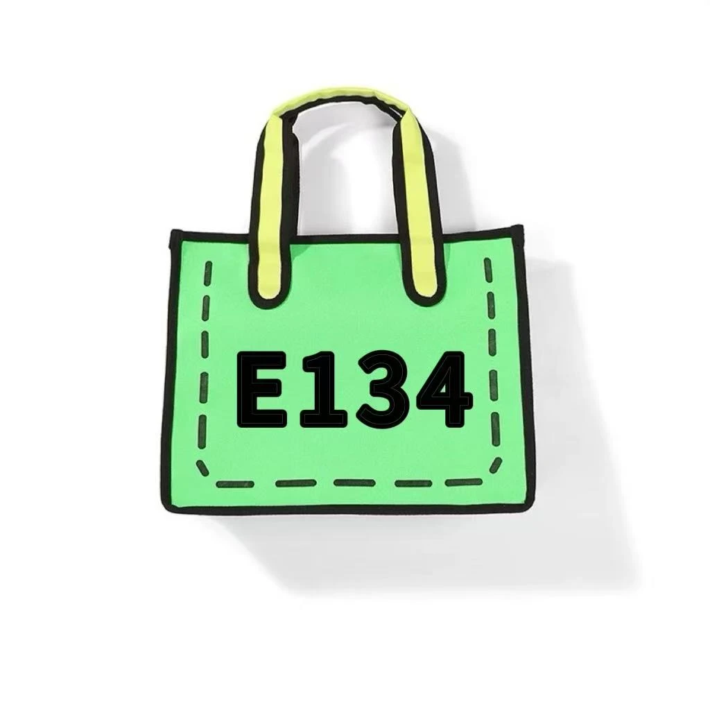 【 E134】 2025年新款大容量女包多功能斜挎包百搭单肩包