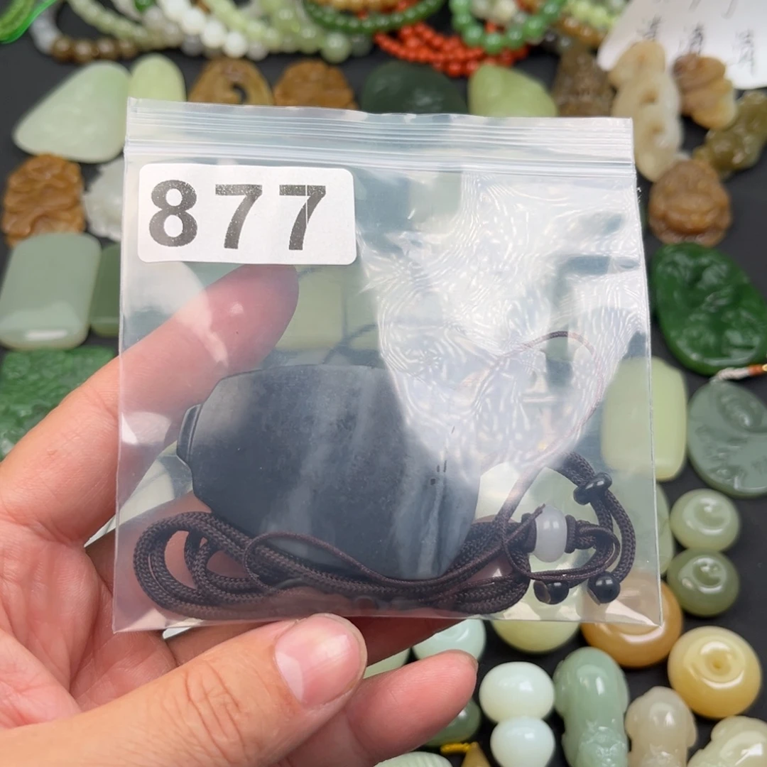 萌***哒玉个人收藏饰品孤品