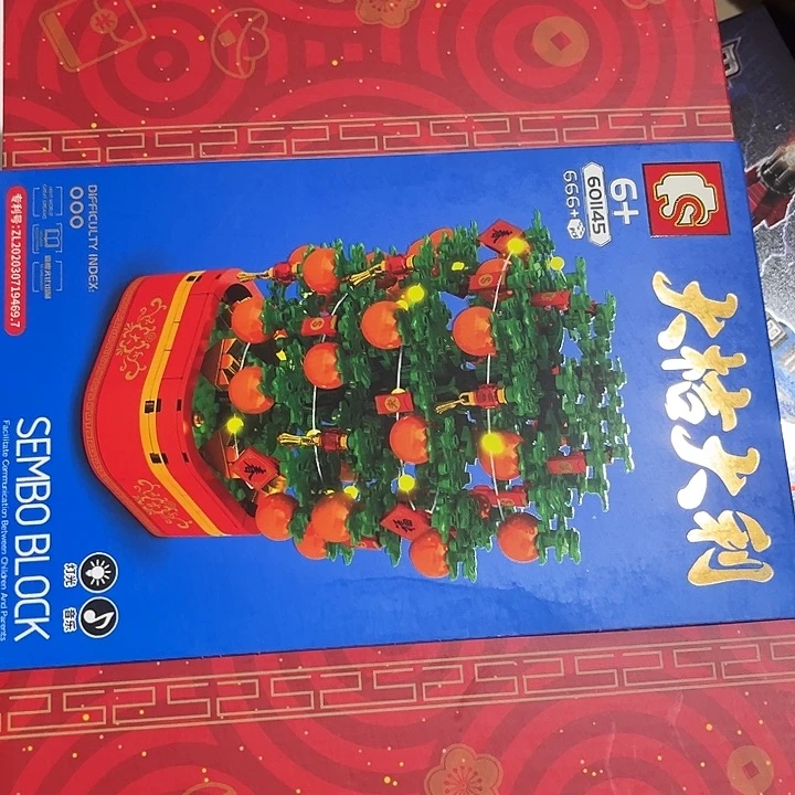 硅胶积木积木积木