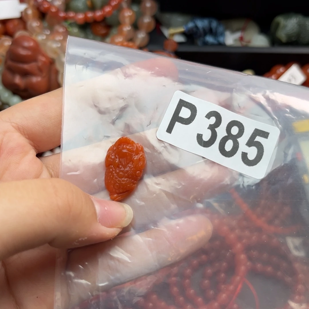 南红玛瑙未镶嵌珠宝奇石