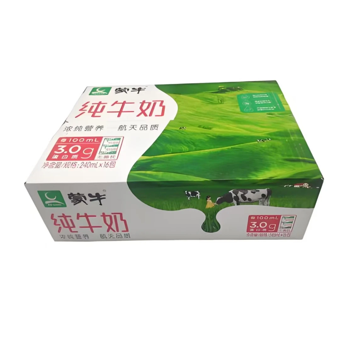 蒙牛枕式纯牛奶一箱16代