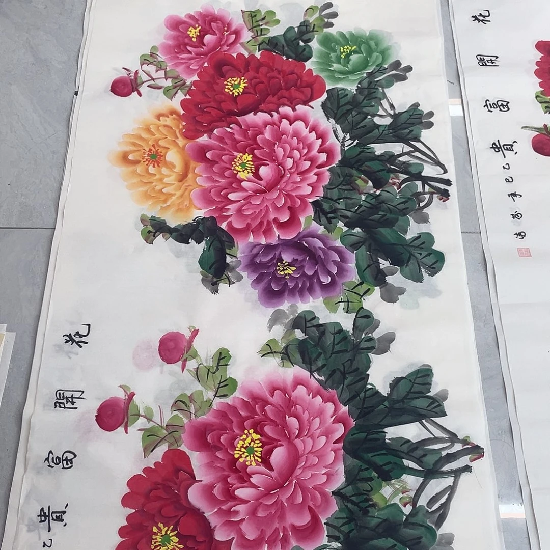 国画国画作品原稿四尺横幅白底五彩