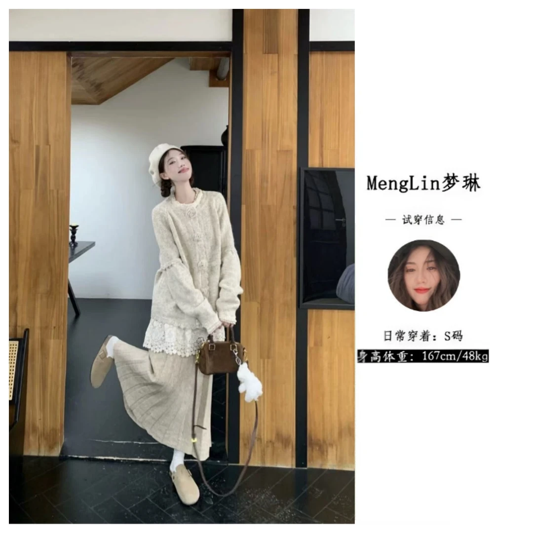 甜美慵懒风针织毛衣外套女冬季新款宽松显瘦立体花朵上衣套装8354