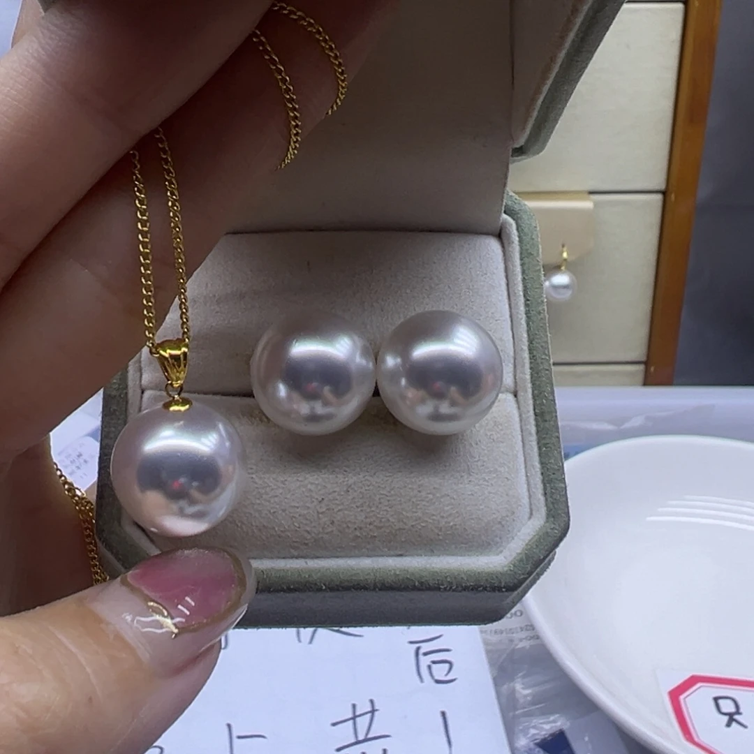 吊坠(赠链)18K金镶嵌淡水珍珠