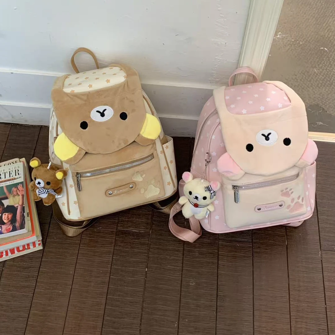 新款可爱翻盖轻松熊大容量韩系少女百搭休闲双肩包双肩背包背包