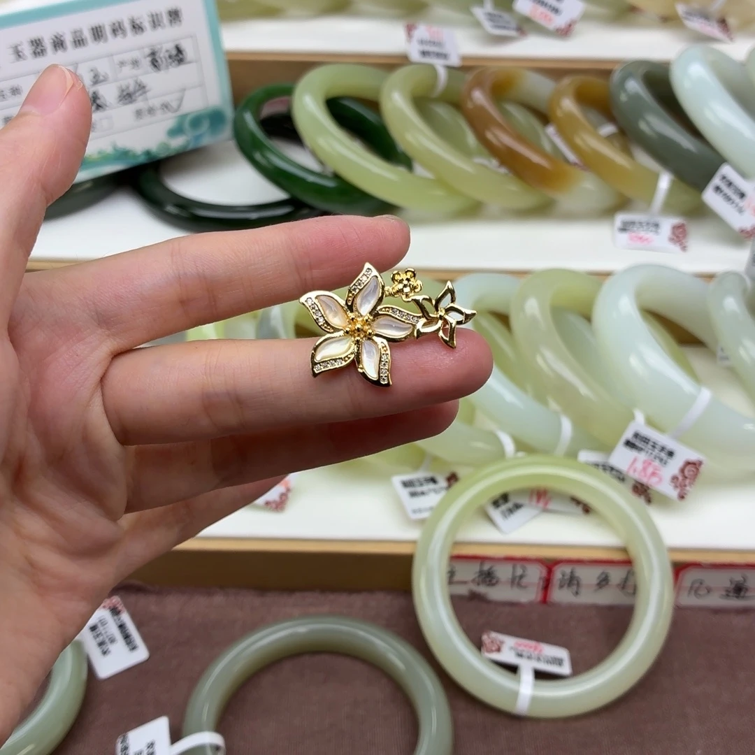 ****言未镶嵌手镯和田玉