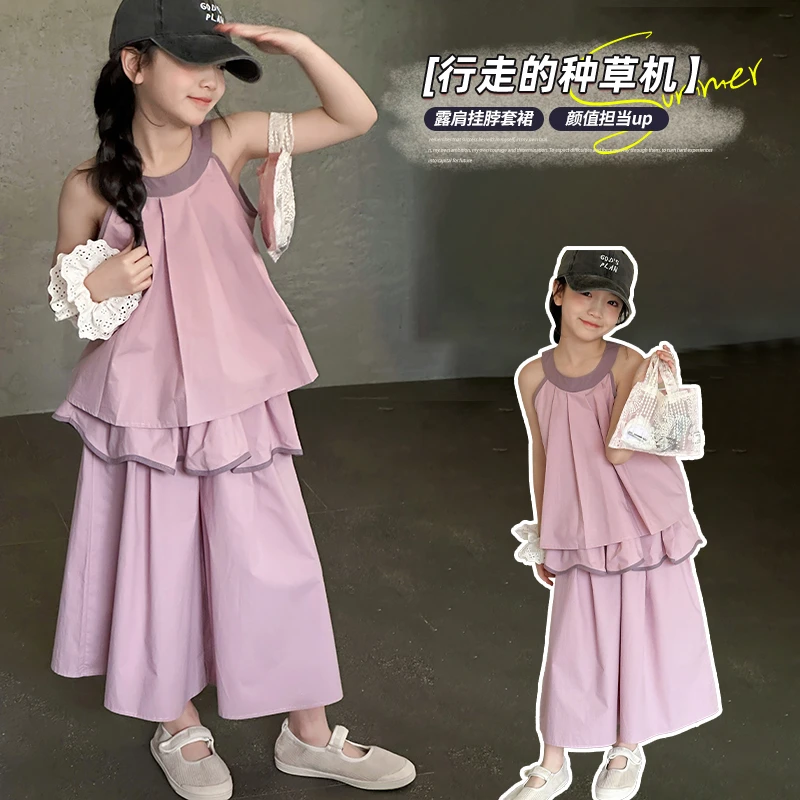 女大童夏季套装洋气青少年初高中生无袖背心阔腿七分裤两件套薄款