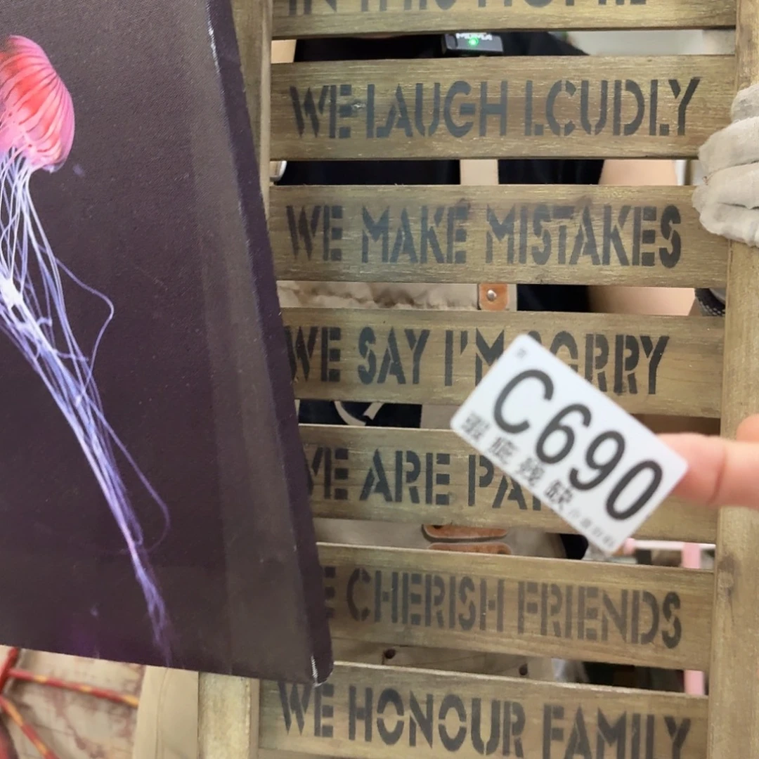 核桃木/黑胡桃（胡桃木）