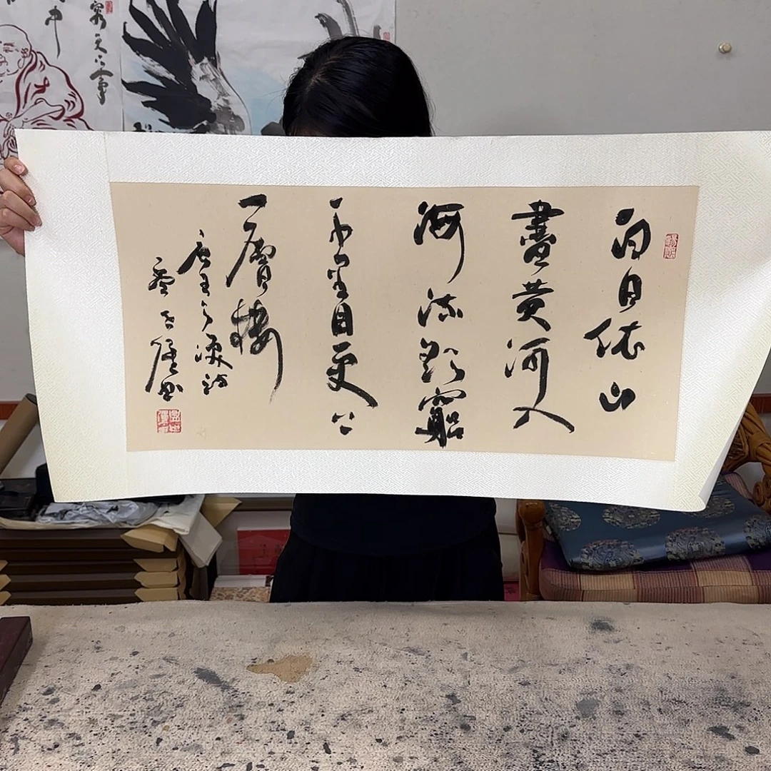 国画实力派书法作品欣赏