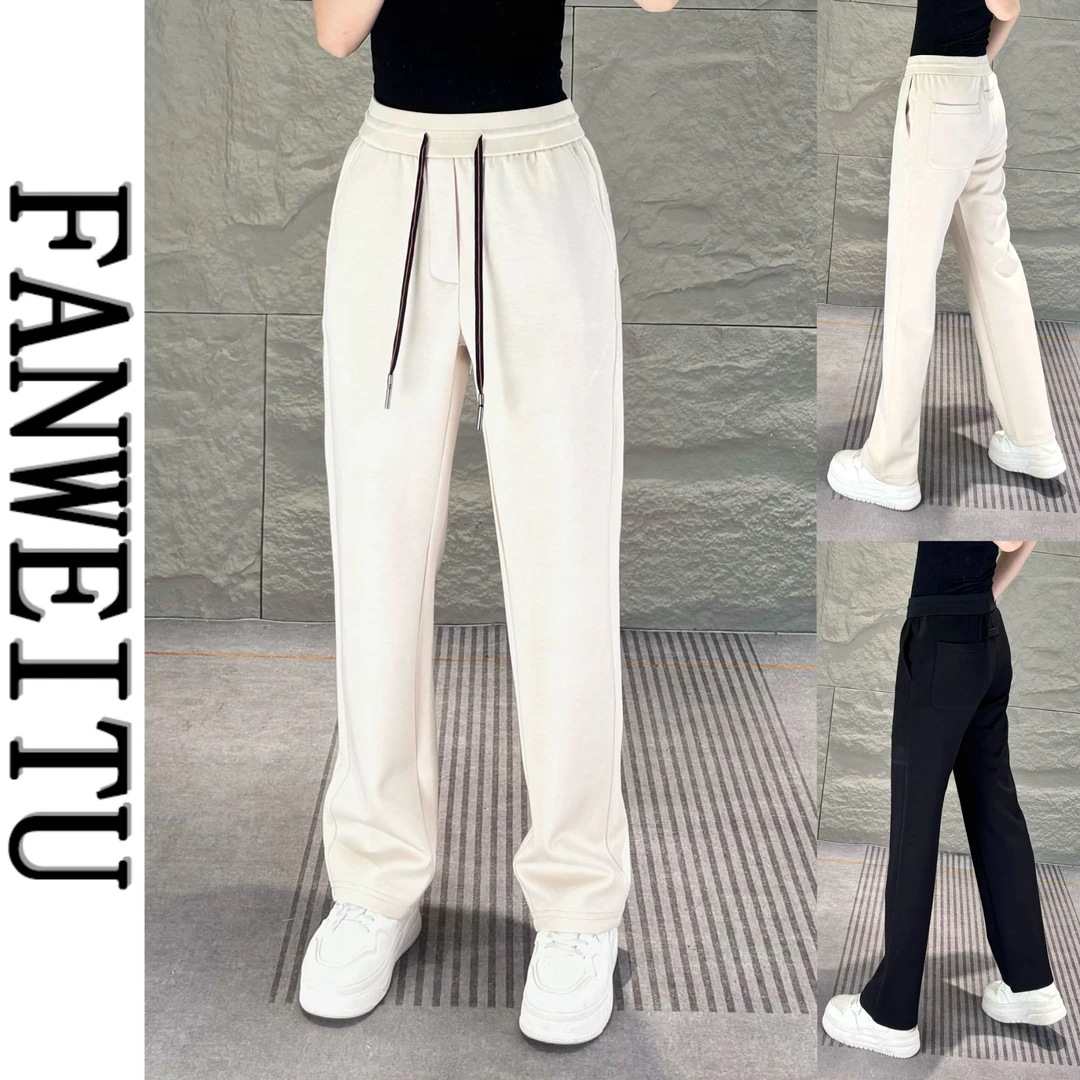 2025秋季新款男士莫代尔羊毛直筒休闲裤常规款时尚百搭休闲裤6926