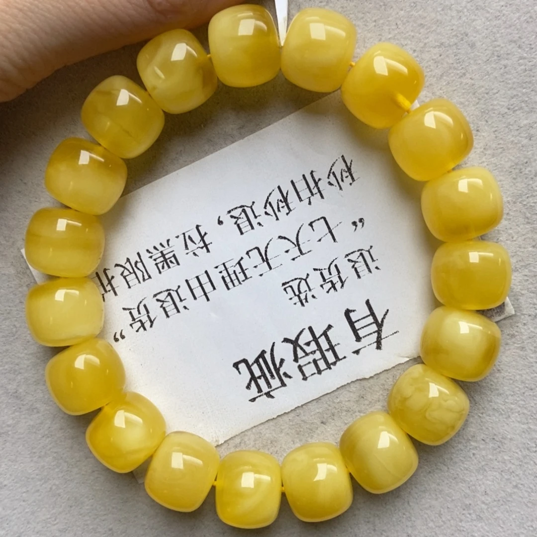 琥珀未镶嵌珠宝奇石20