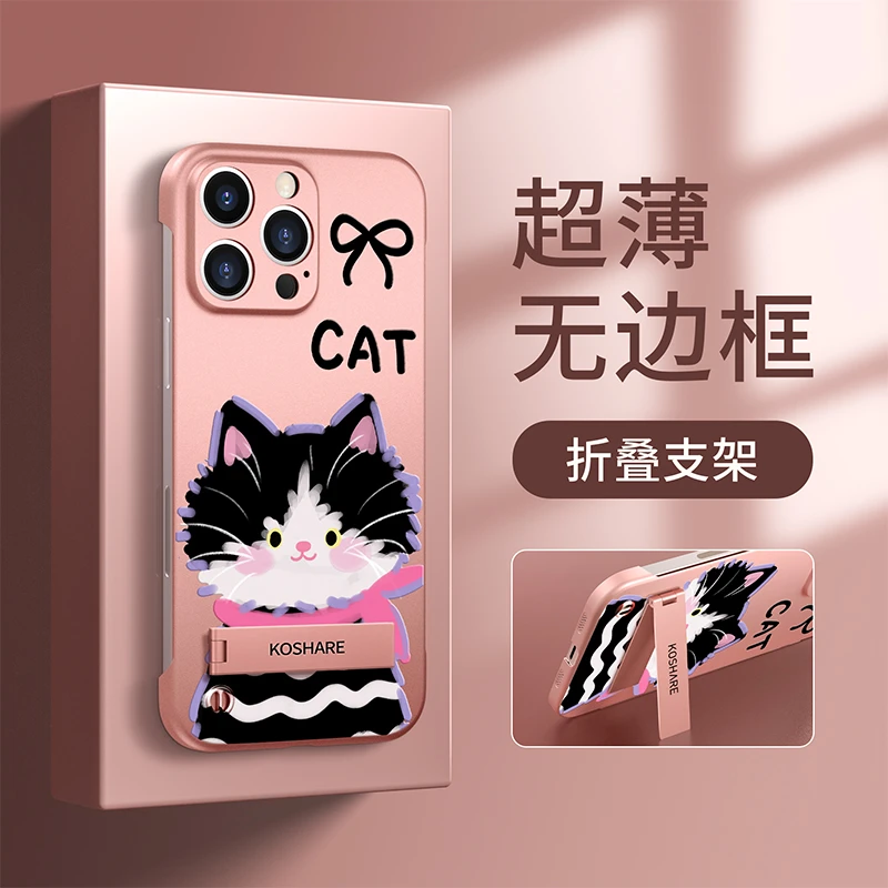 牛奶猫咪适用苹果华为vivo小米oppo无边框手机壳新女防摔夏季新品