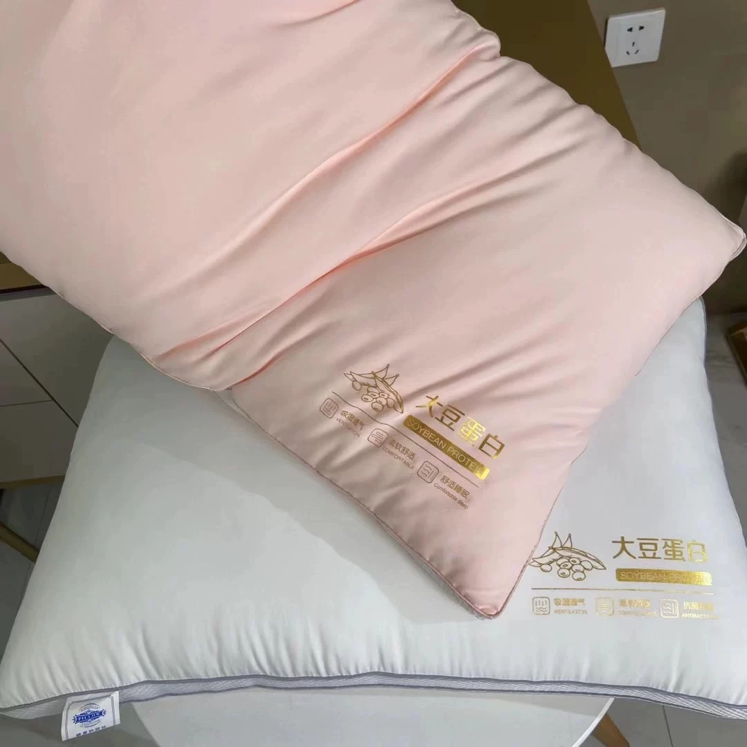 雅利娜新款 大豆蛋白羽丝枕 一对装