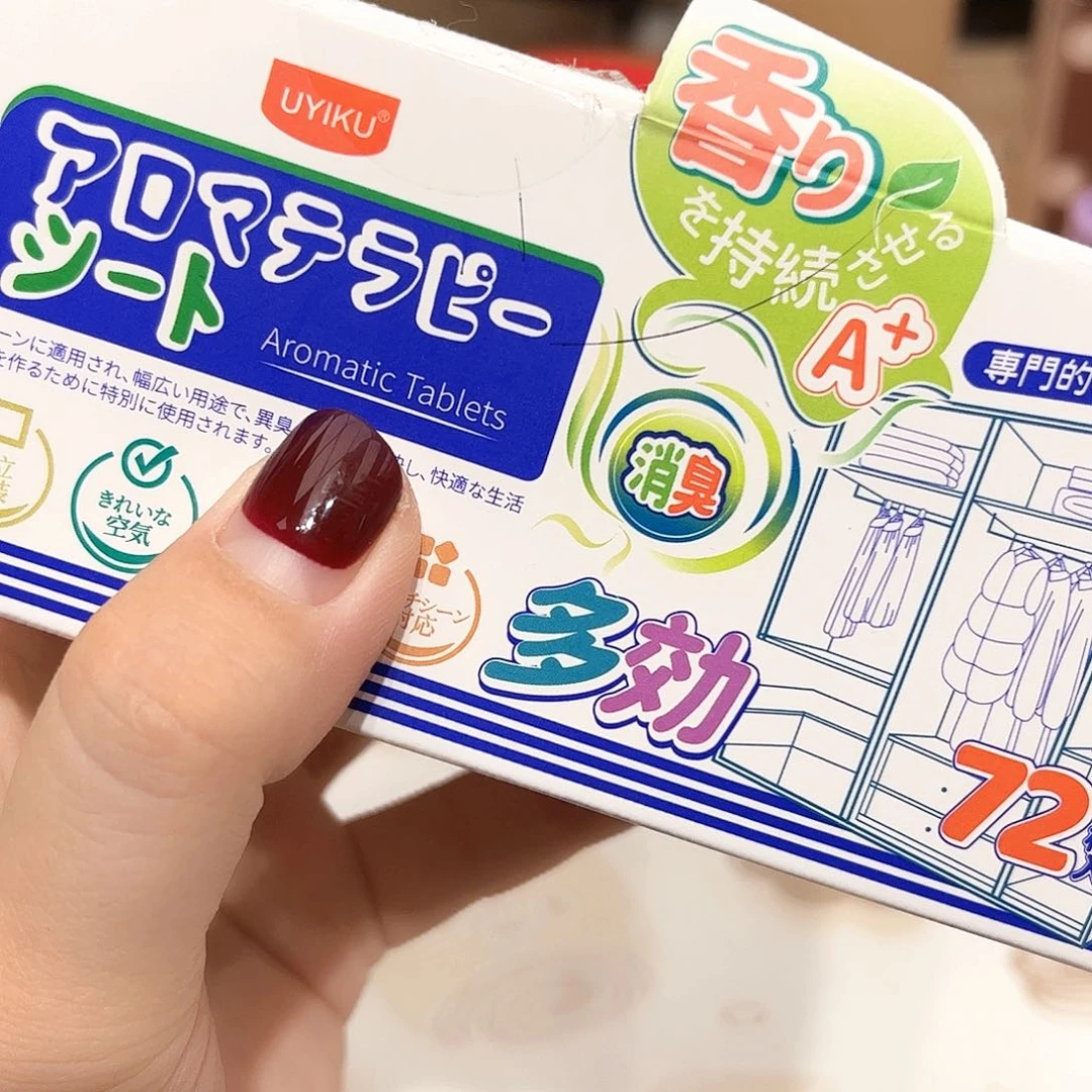 瓷片啊啊@@974131