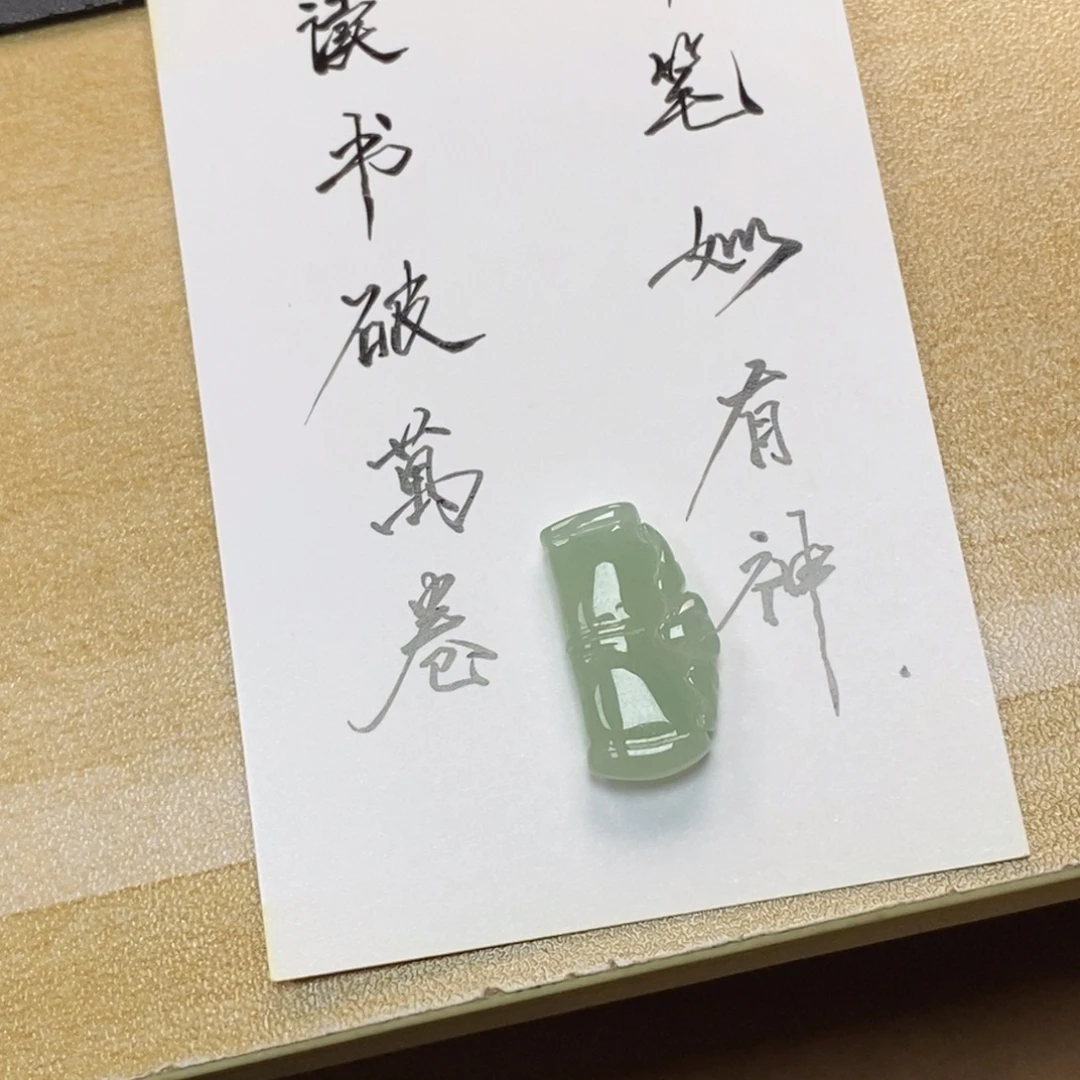 娇***～颈饰未镶嵌翡翠天然