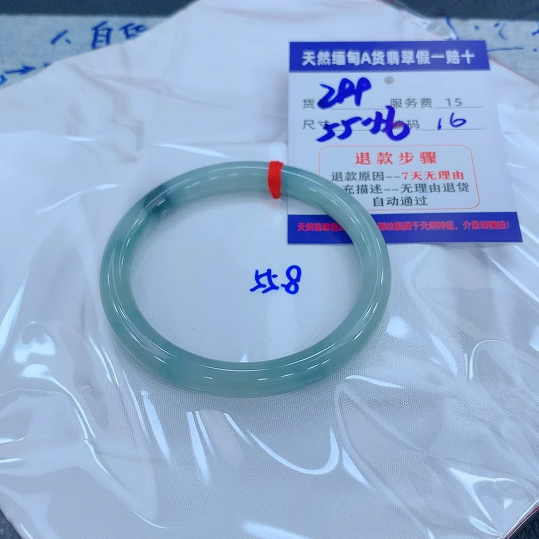 翡翠手镯未镶嵌111111111