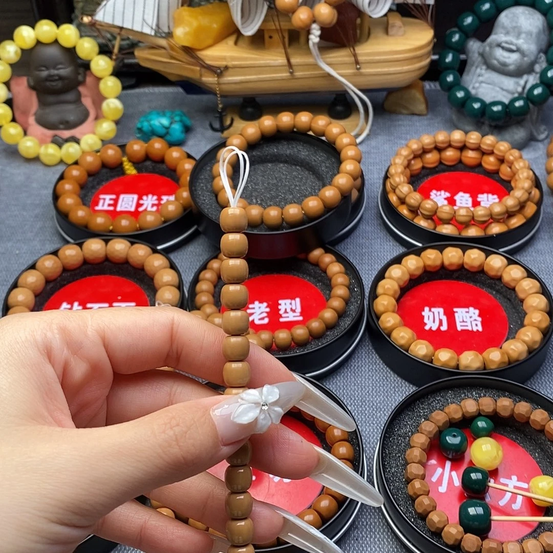 顺****吊坠猴头核桃老型