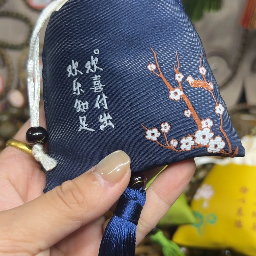 维腊木（绿檀）无事牌