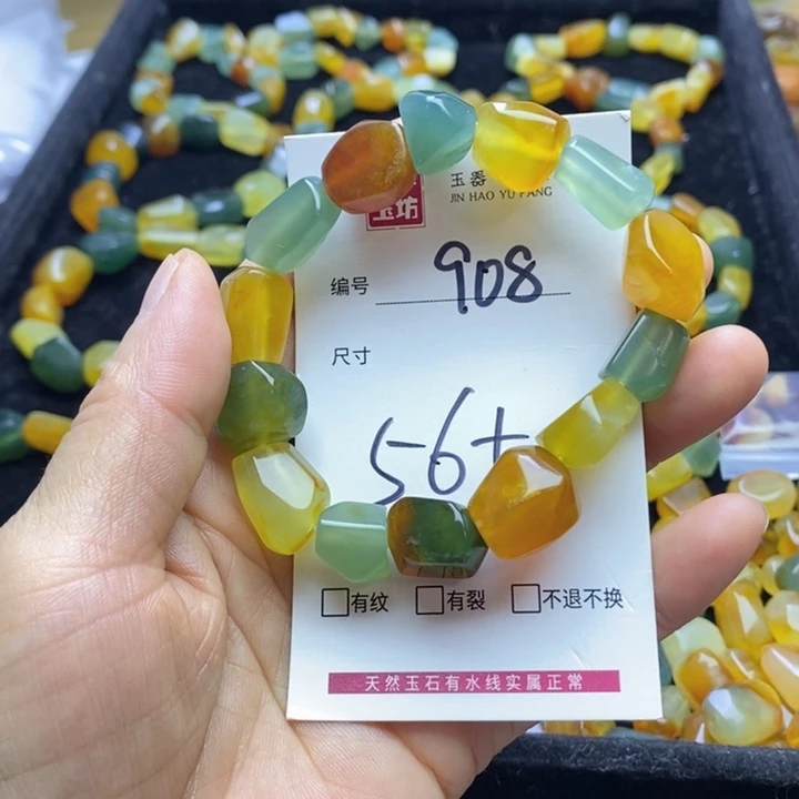 加***贤未镶嵌蛇纹石玉手镯