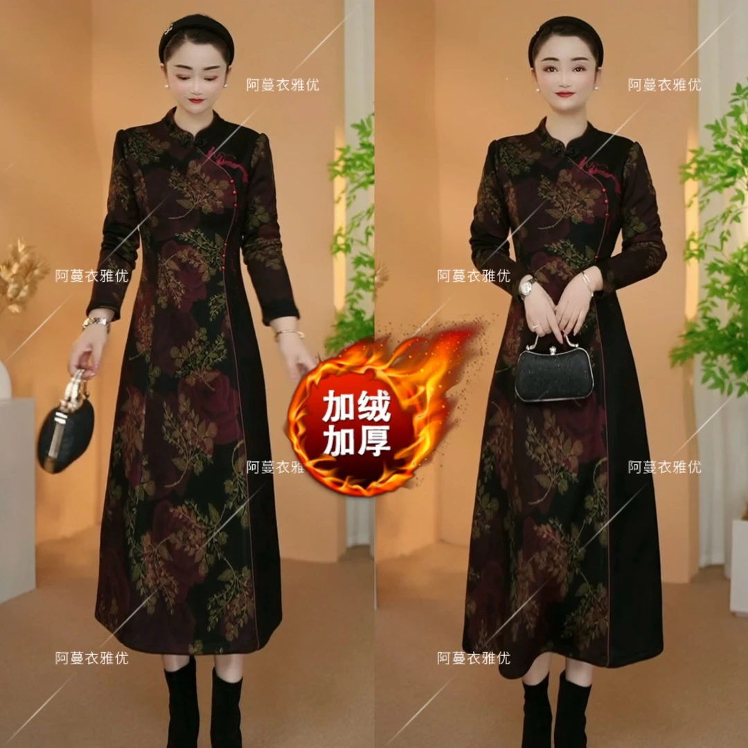 【衣雅严选】8088-2522#时尚加绒加厚重工刺绣保暖新中式连衣裙
