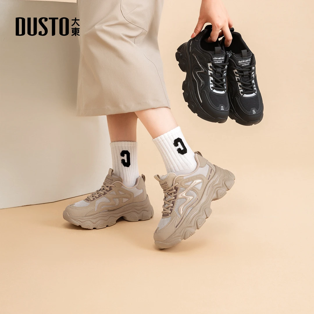 大东休闲透气老爹鞋2025夏季新款运动潮流时尚百搭厚底女鞋1394