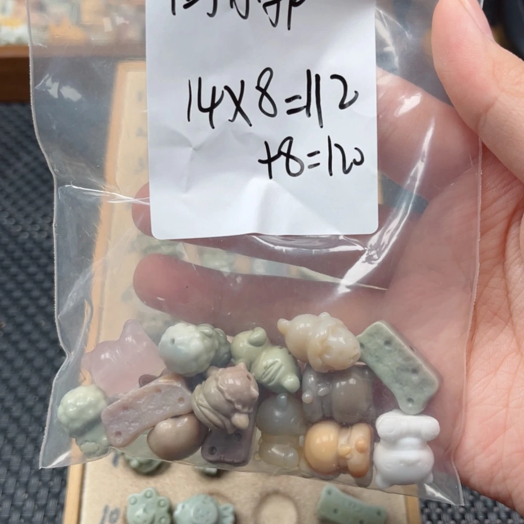 【闪购商品】石英质玉未镶嵌珠宝半成品闫**?