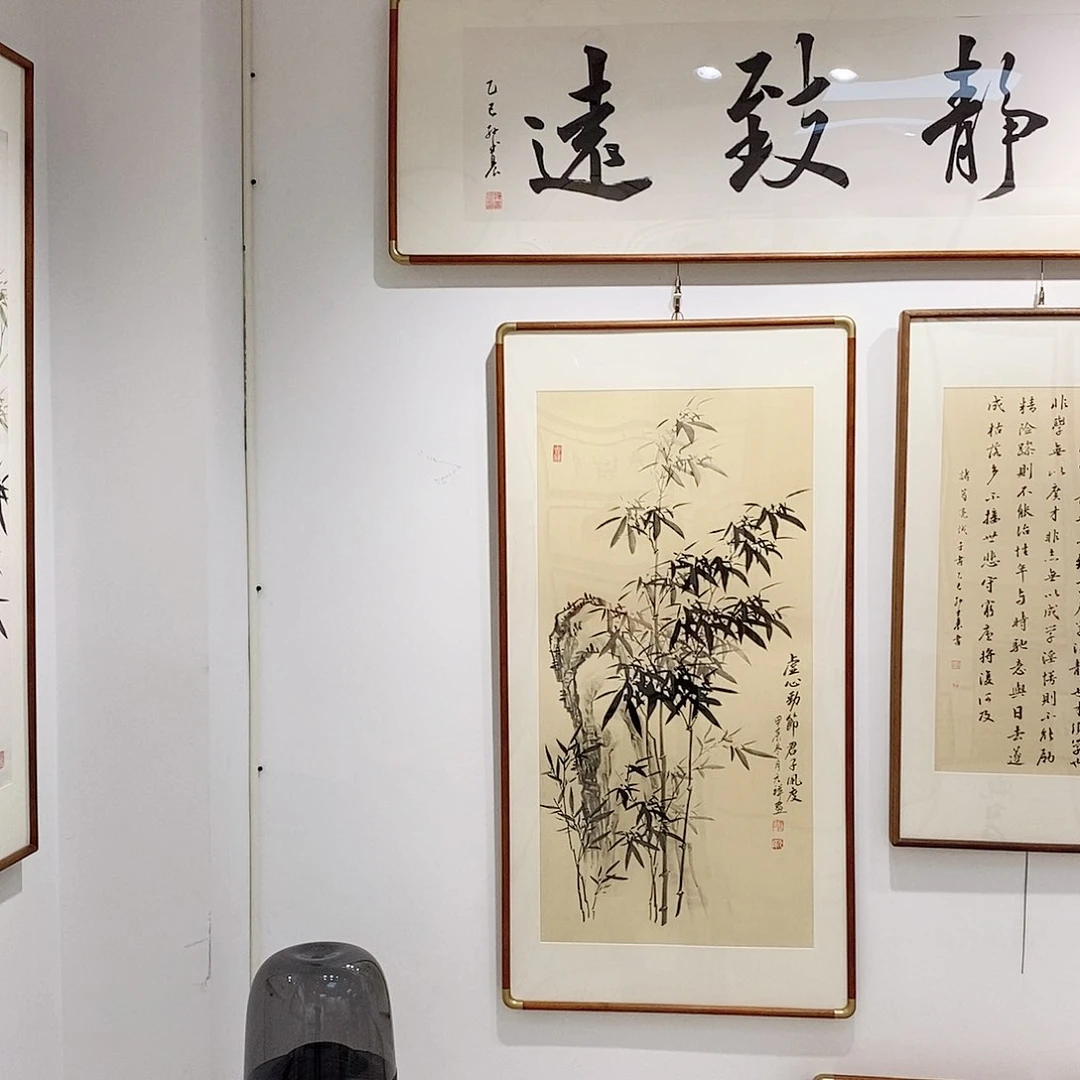 书法旺***学4590 心经胡桃木榫卯