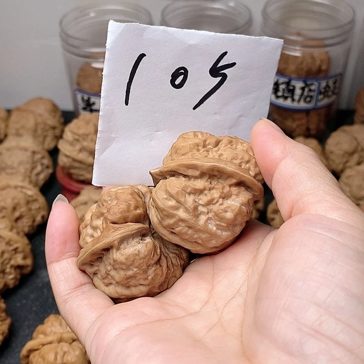 塞***尔我也想要这样一款