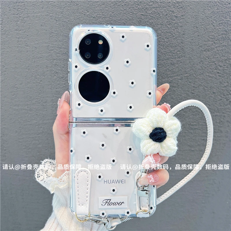 （华为系列)直边折叠壳适用华为p50pocket/华为pockets手机壳防摔