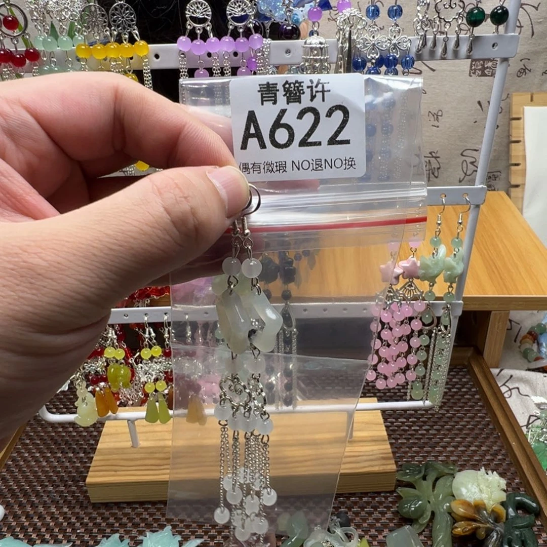 小***玉蛇纹石玉合金发饰