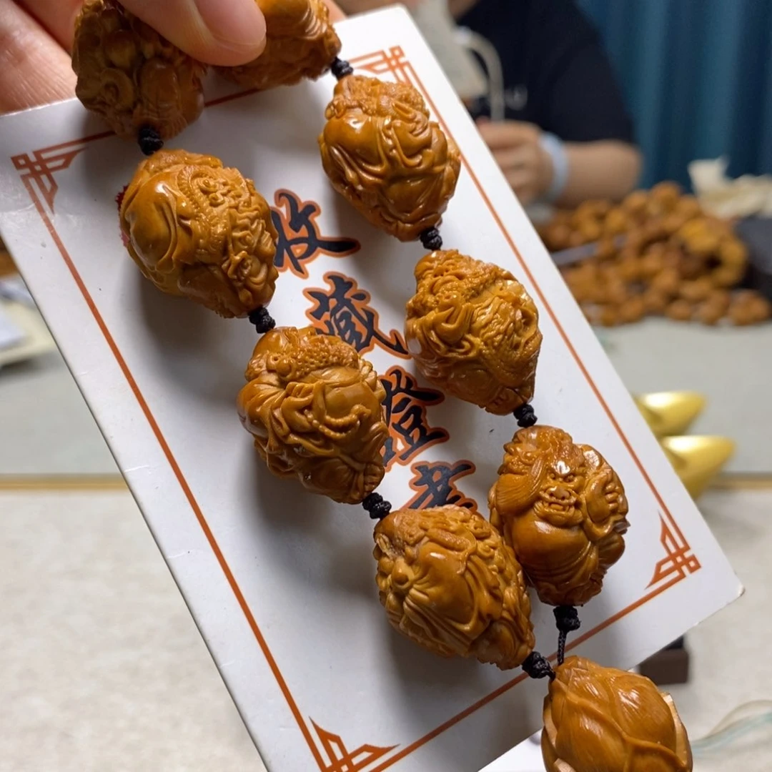 橄榄核吊坠橄榄核