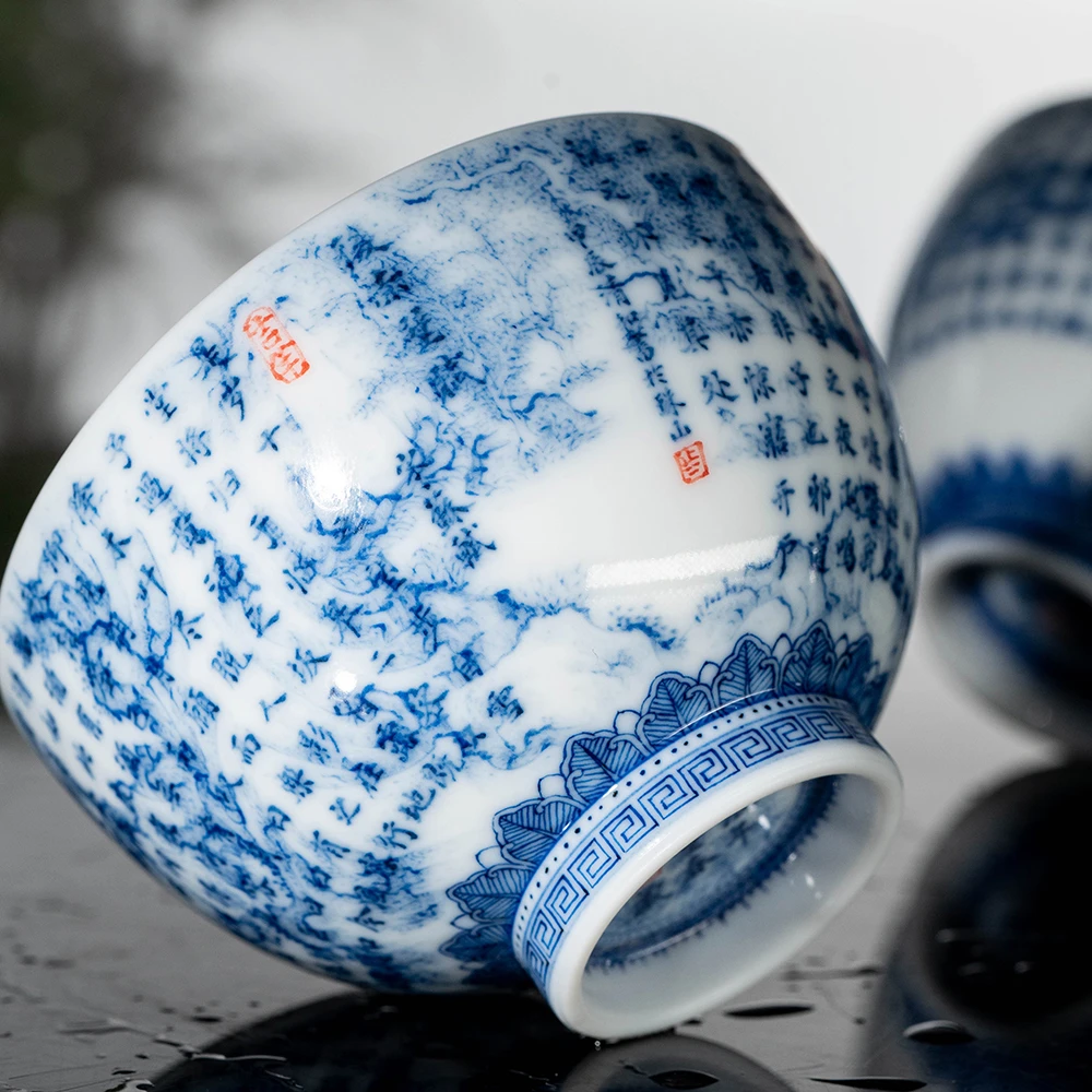 【墨舍名窑】画堂春后赤壁赋鸡心杯（htc1312） 陶瓷