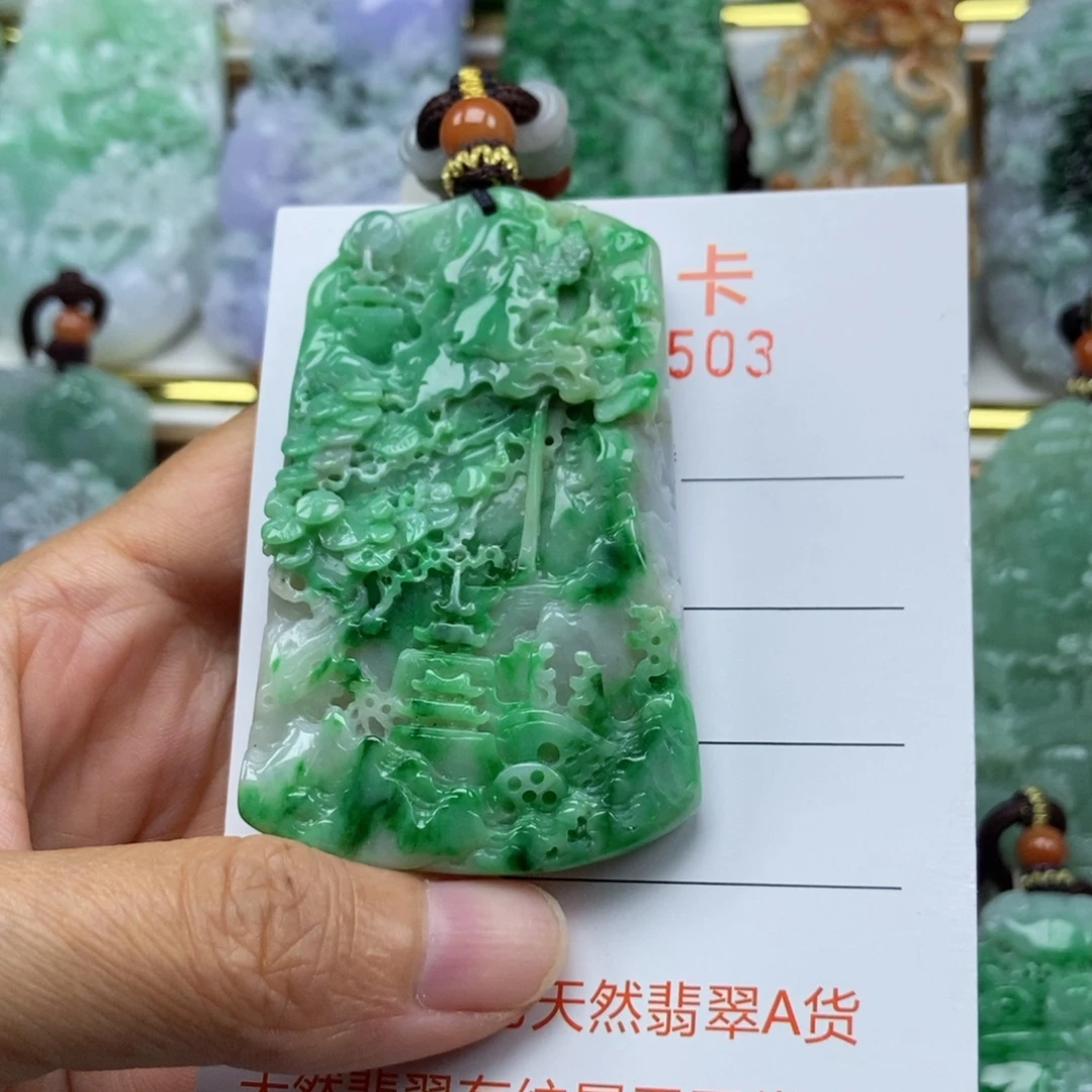 颈饰未镶嵌翡翠吊坠