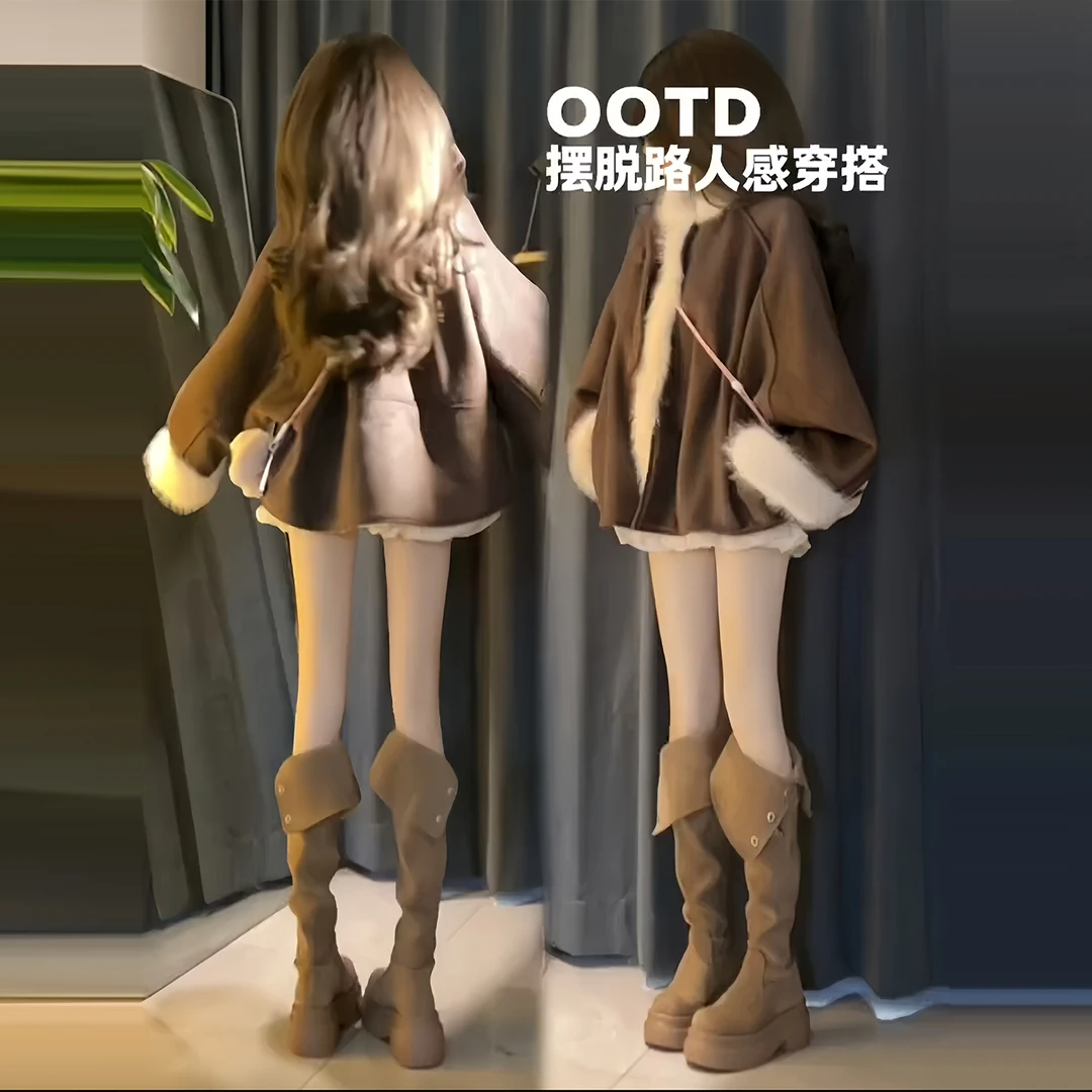 法式气质毛领拼接蝴蝶结夹棉加厚外套女装秋季高腰轻纱短裙两件套