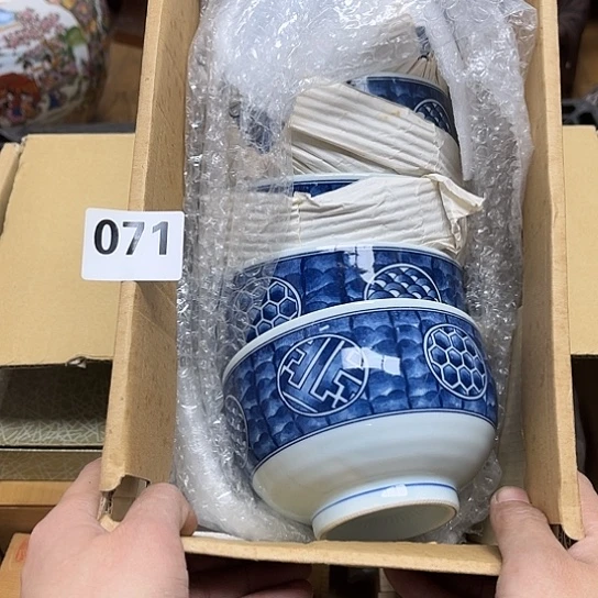 瓷片摆件工艺品瓷器摆件777