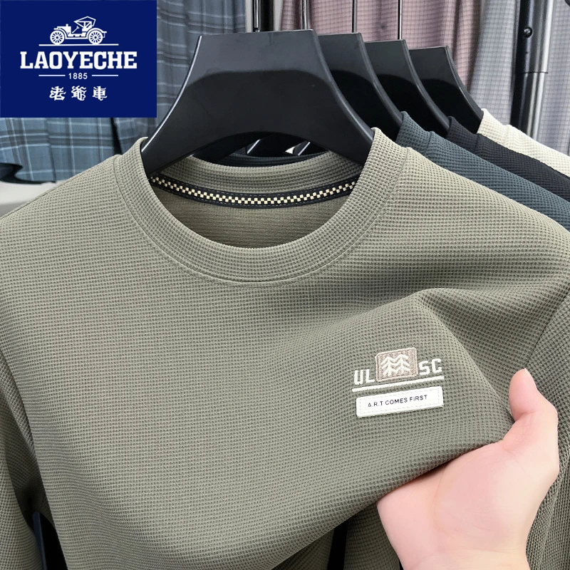老爷车春秋季新款男士长袖卫衣圆领宽松休闲大码男装上衣体恤衫