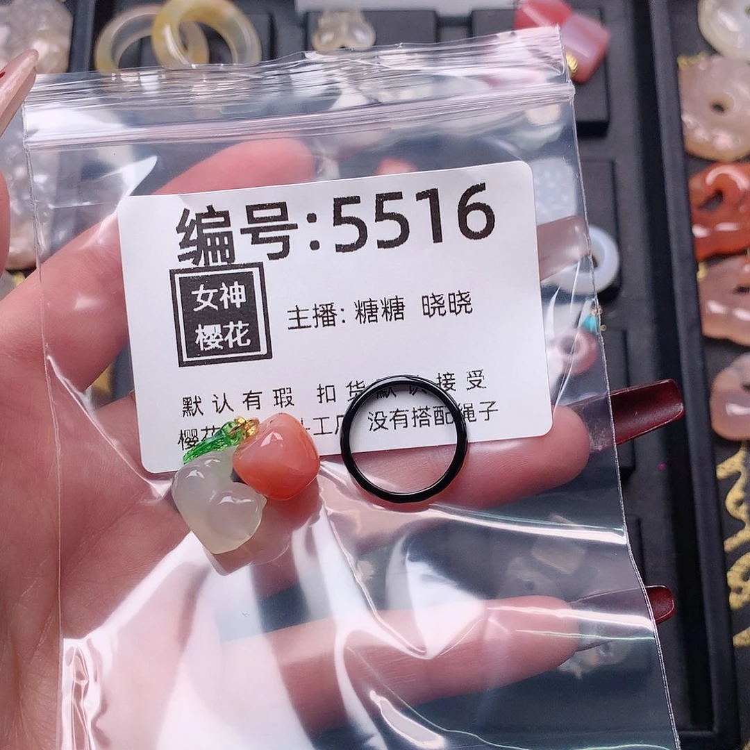 玛瑙/玉髓颈饰合金琳