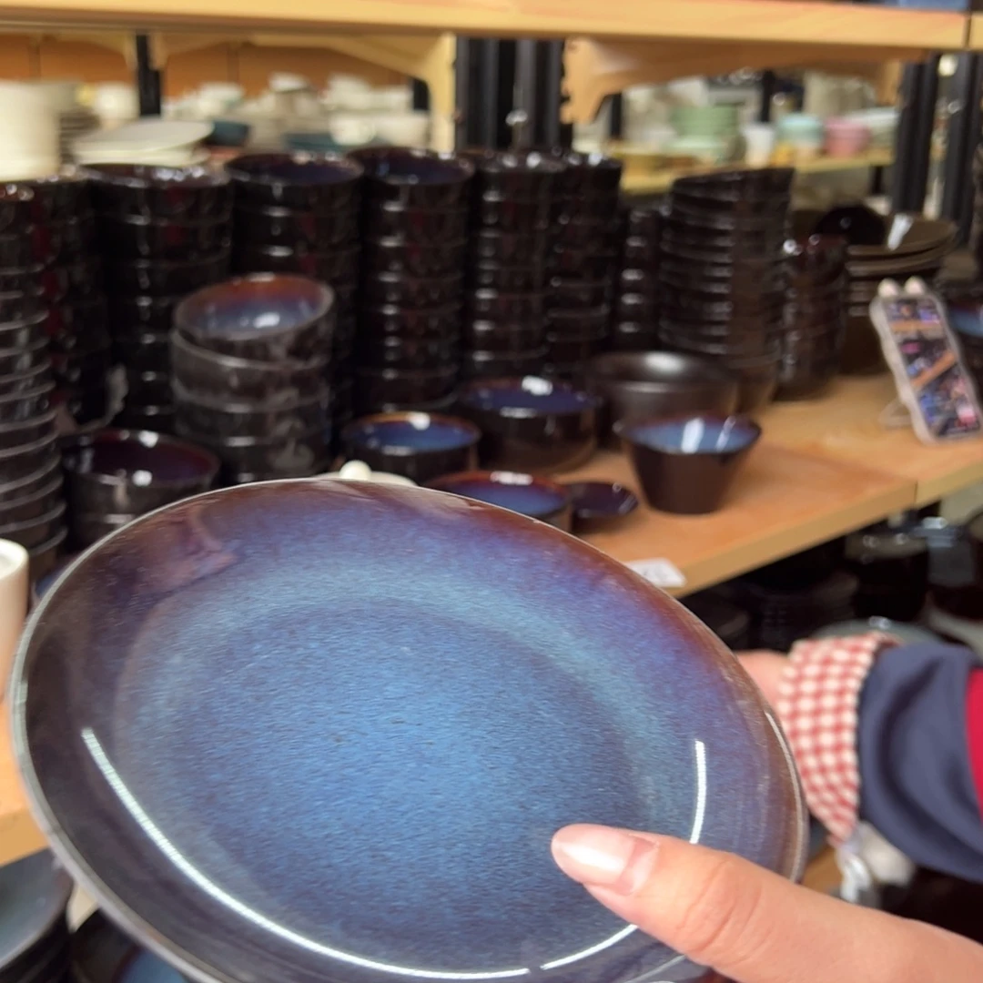 新骨瓷088瑕疵慎拍麟彩蓝 .6.5寸骨碟