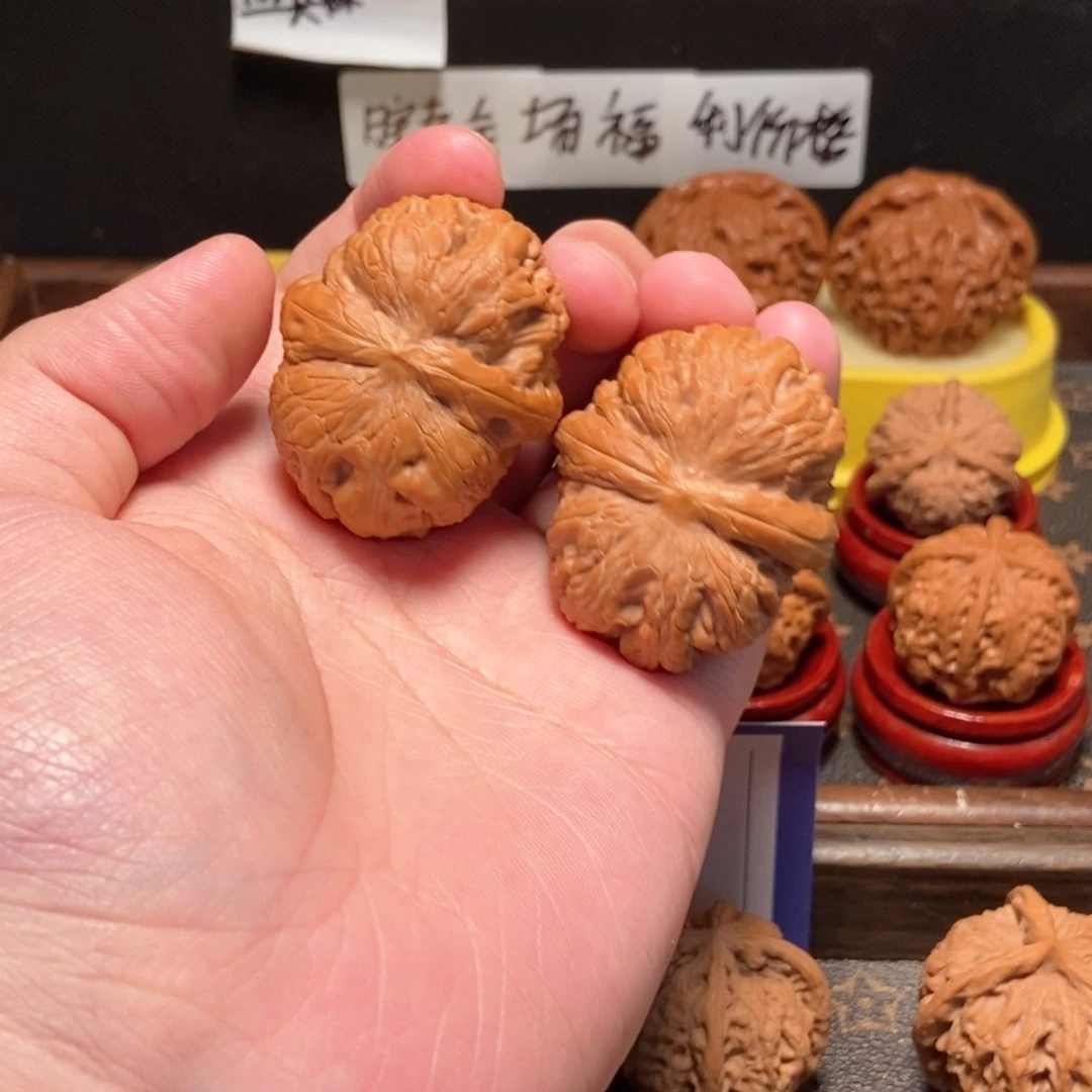 吊坠文玩核桃元宝