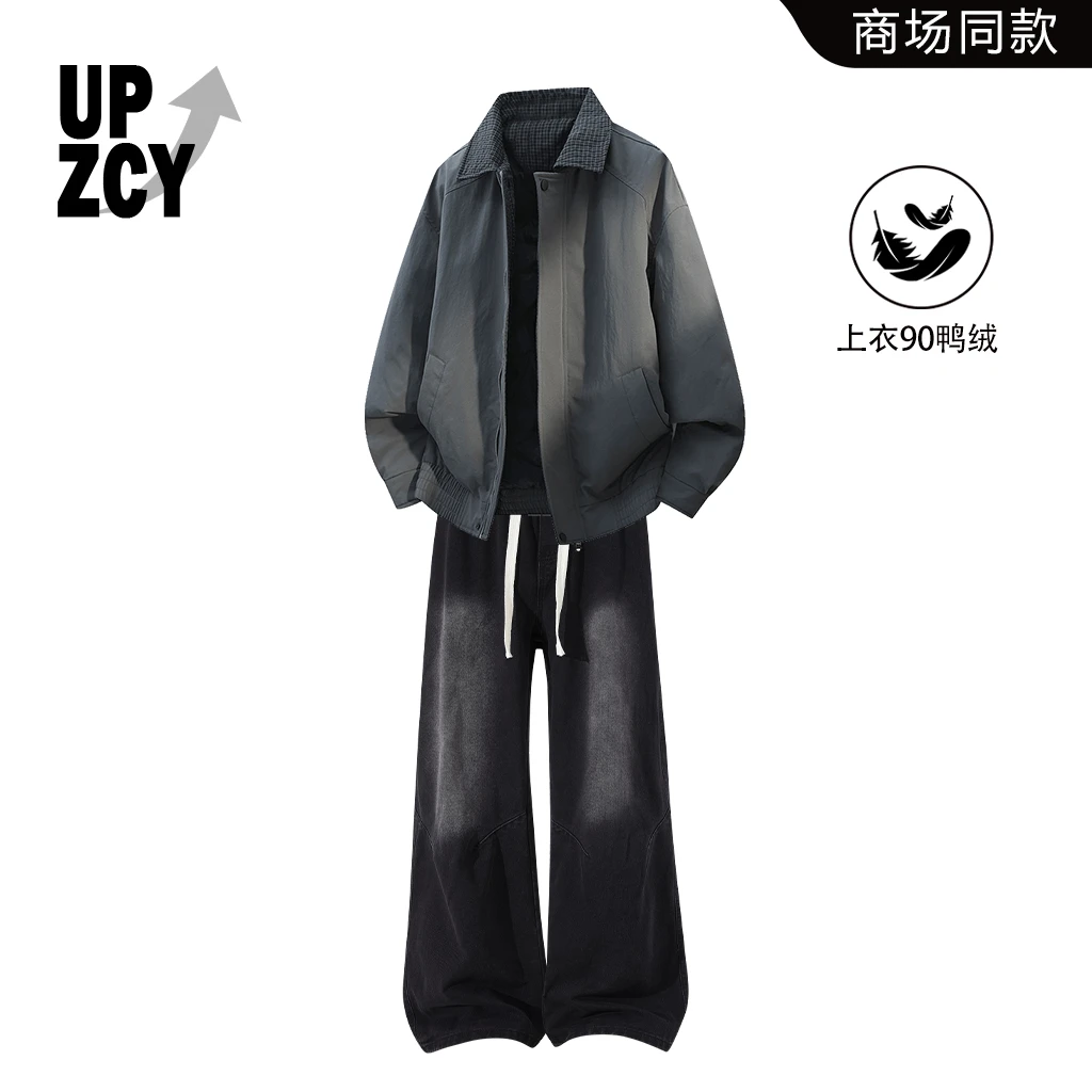 UPZCY美潮复古休闲保暖白鸭绒羽绒服冬季新款宽松水洗牛仔裤套装