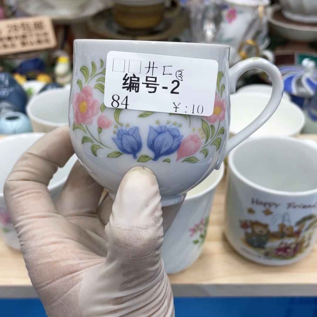 鹿屋家的美丽瓷器