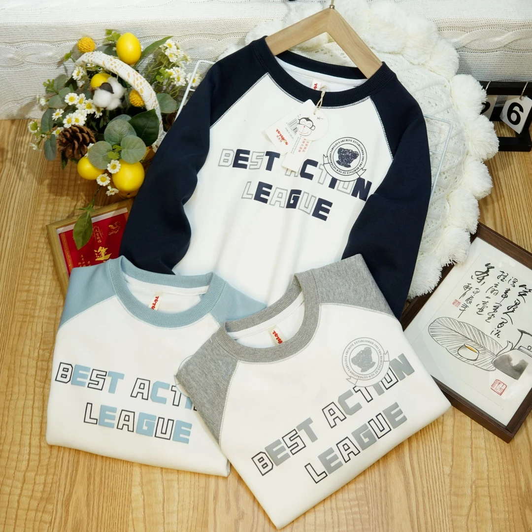 童装新款纯棉圆领卫衣百搭洋气休闲时尚中大童韩版高品质舒适品牌