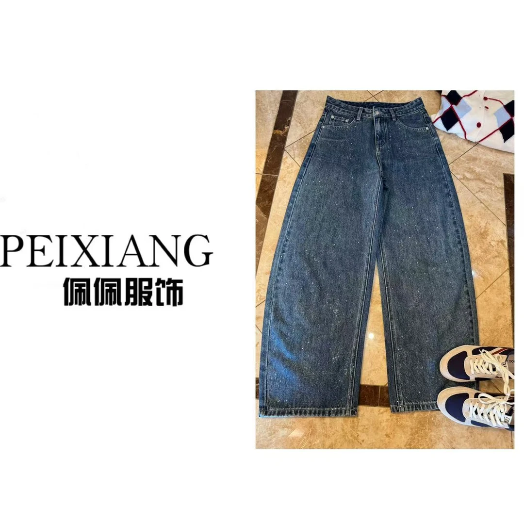 佩佩PD 【亮晶晶】闪闪牛仔裤 K9582 6026057 时尚百搭水洗春款显瘦