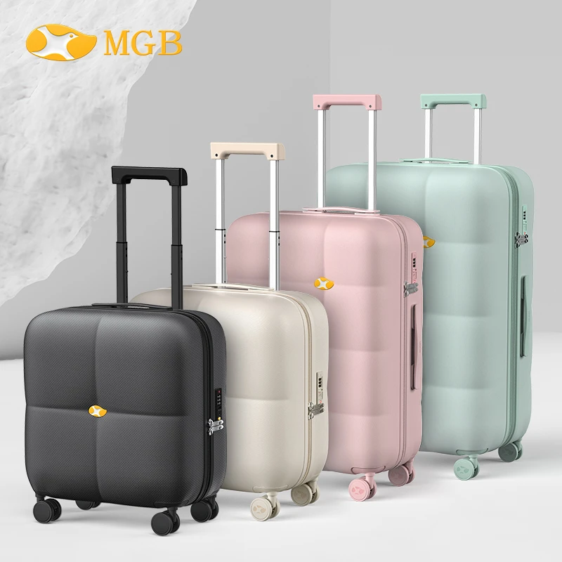 MGB高端时尚高颜值超轻便携式登机行李箱旅行行李箱B