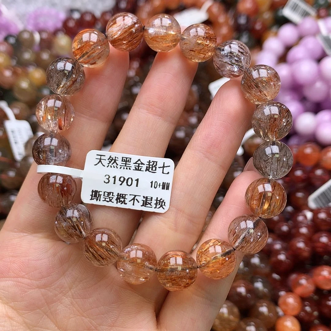水晶手链未镶嵌手链