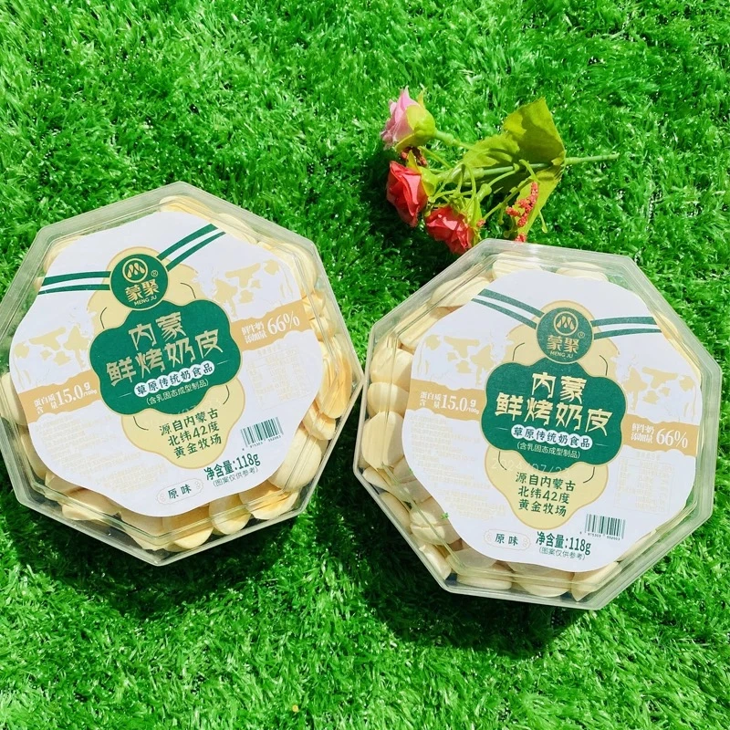 内蒙古特产鲜烤奶皮