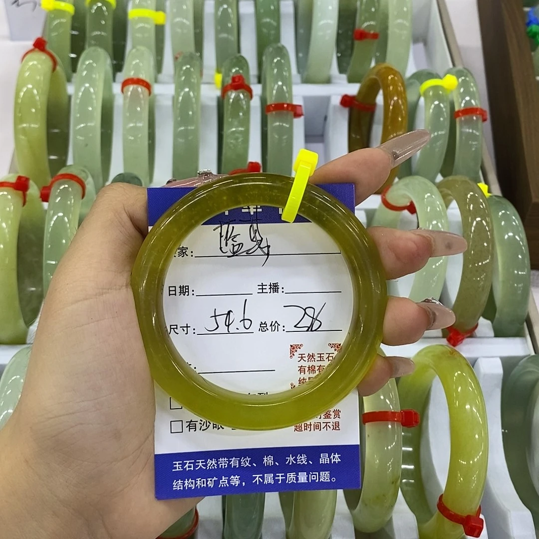 蓝***彧合金蛇纹石玉手镯