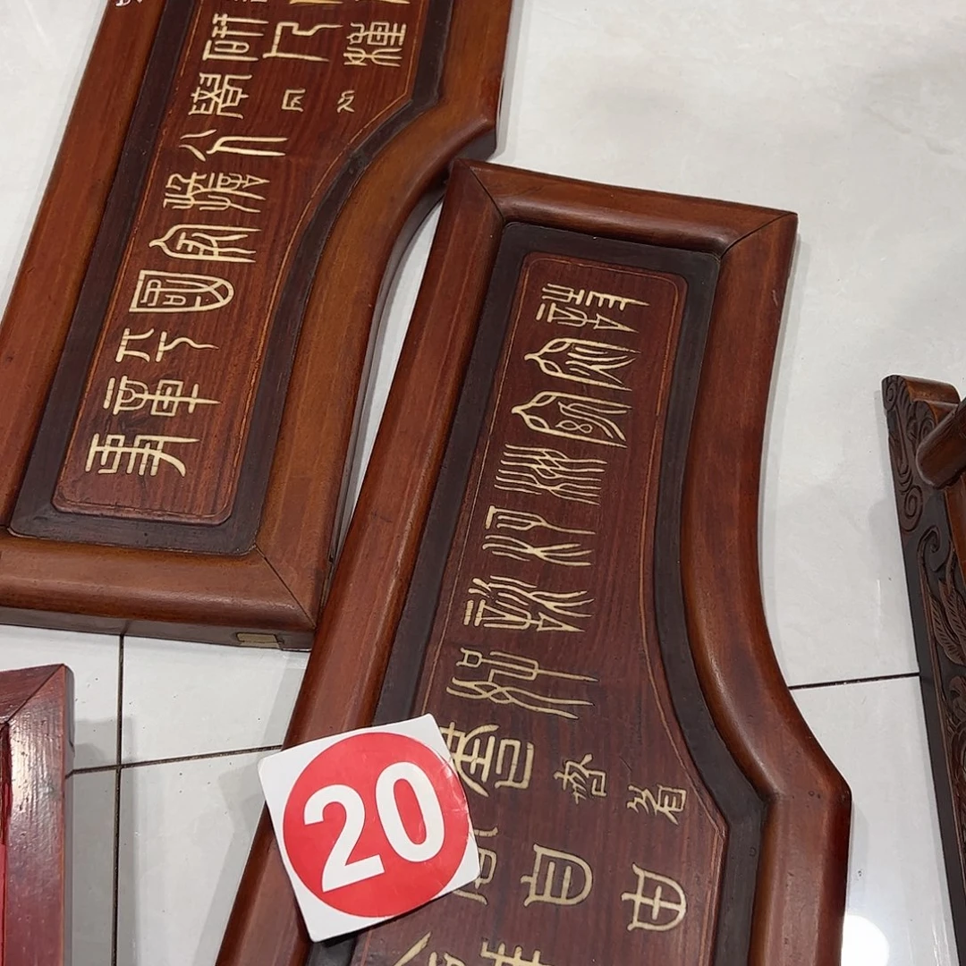 噶***措香榧木666666666666666