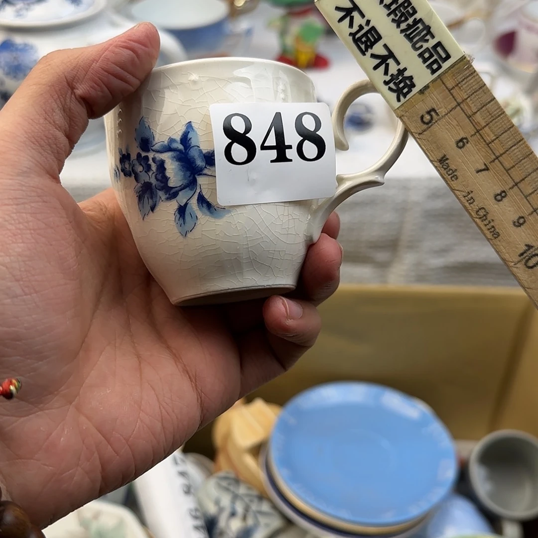 茶盏上**孑我的小姐姐们都是我的小可爱们的生日礼物