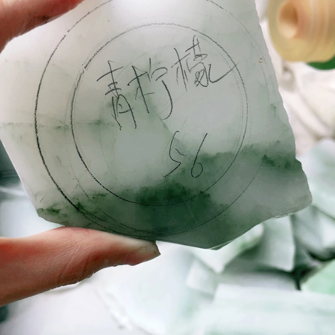 青***檬定制石英质玉56圈口